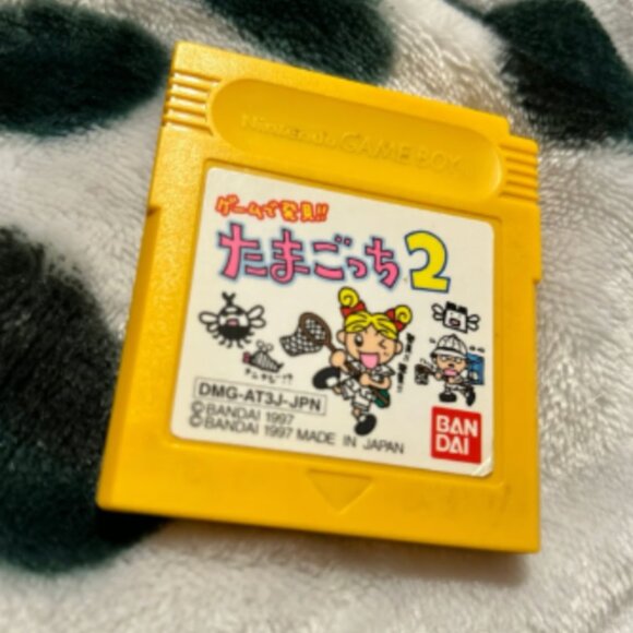 TESTED Game De Hakken! Tamagotchi 2 Japanese Nintendo Game Boy - Picture 1 of 3
